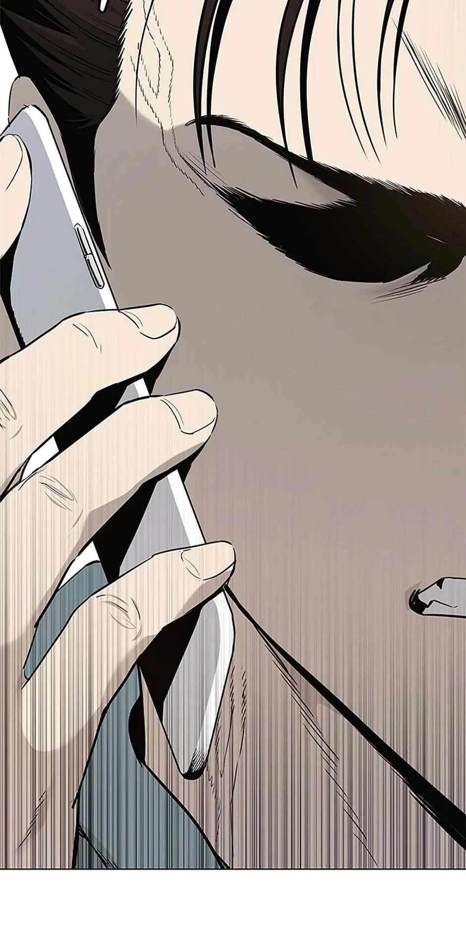 God of Blackfield Chapter 179 - Page 11 in English