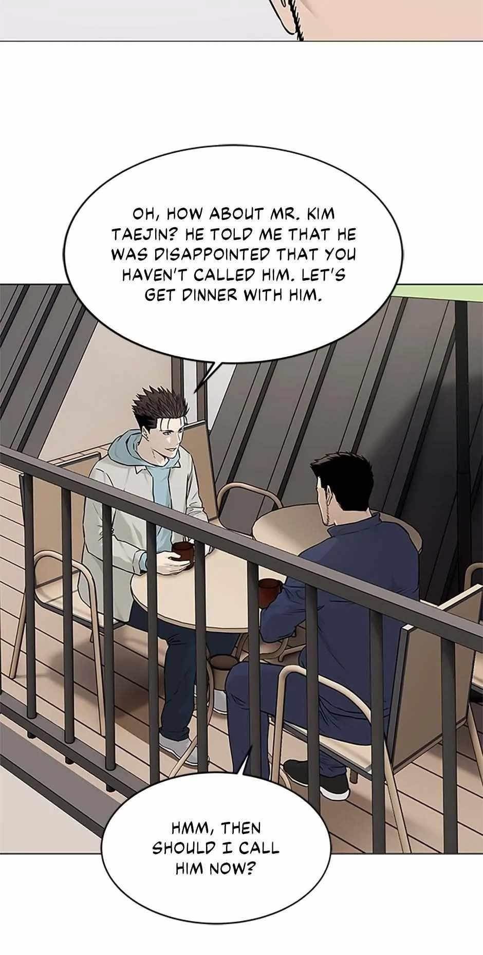 God of Blackfield Chapter 179 - Page 21 in English
