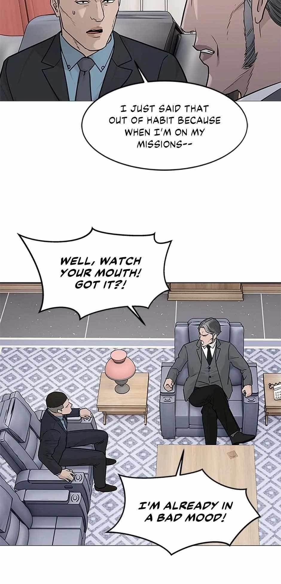 God of Blackfield Chapter 179 - Page 37 in English