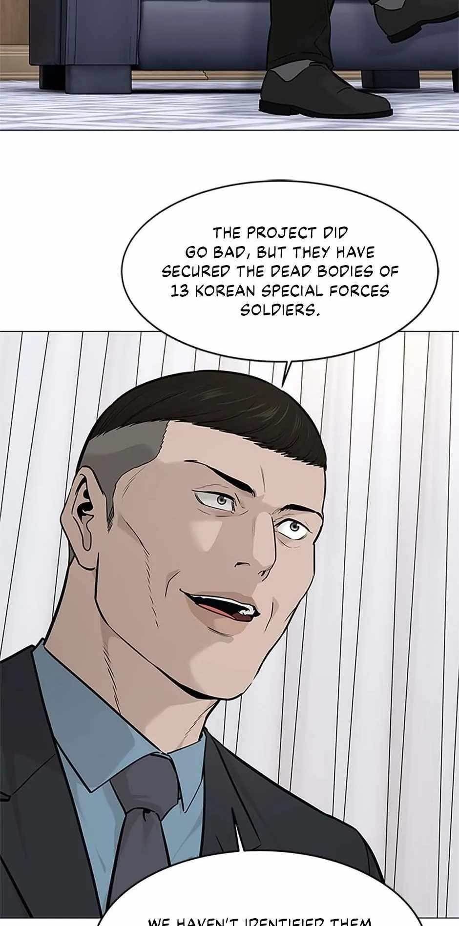 God of Blackfield Chapter 179 - Page 48 in English