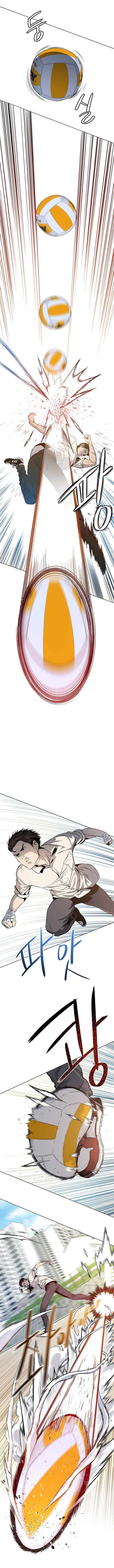 God of Blackfield Chapter 18 - Page 6 in English