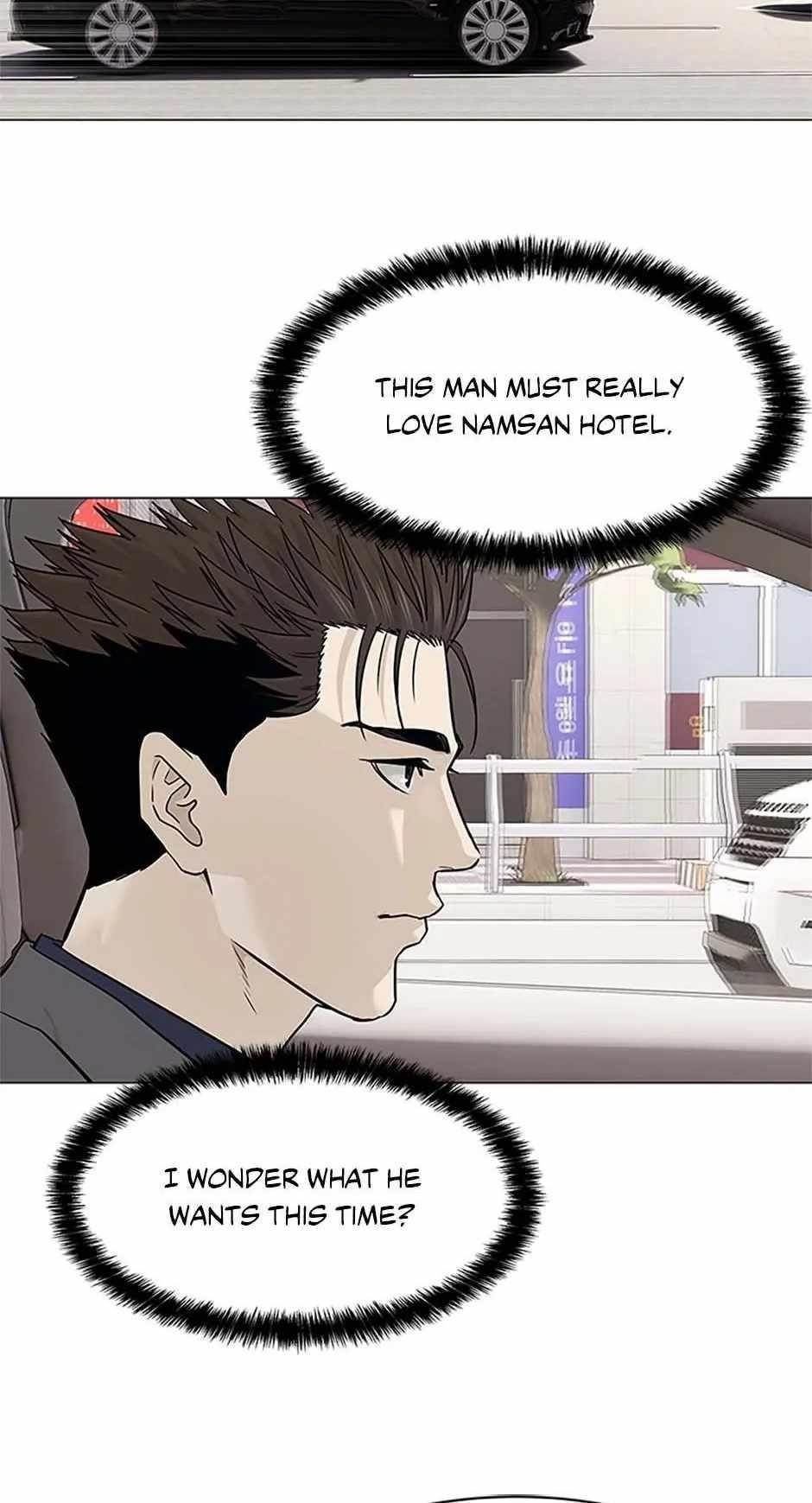 God of Blackfield Chapter 180 - Page 48 in English