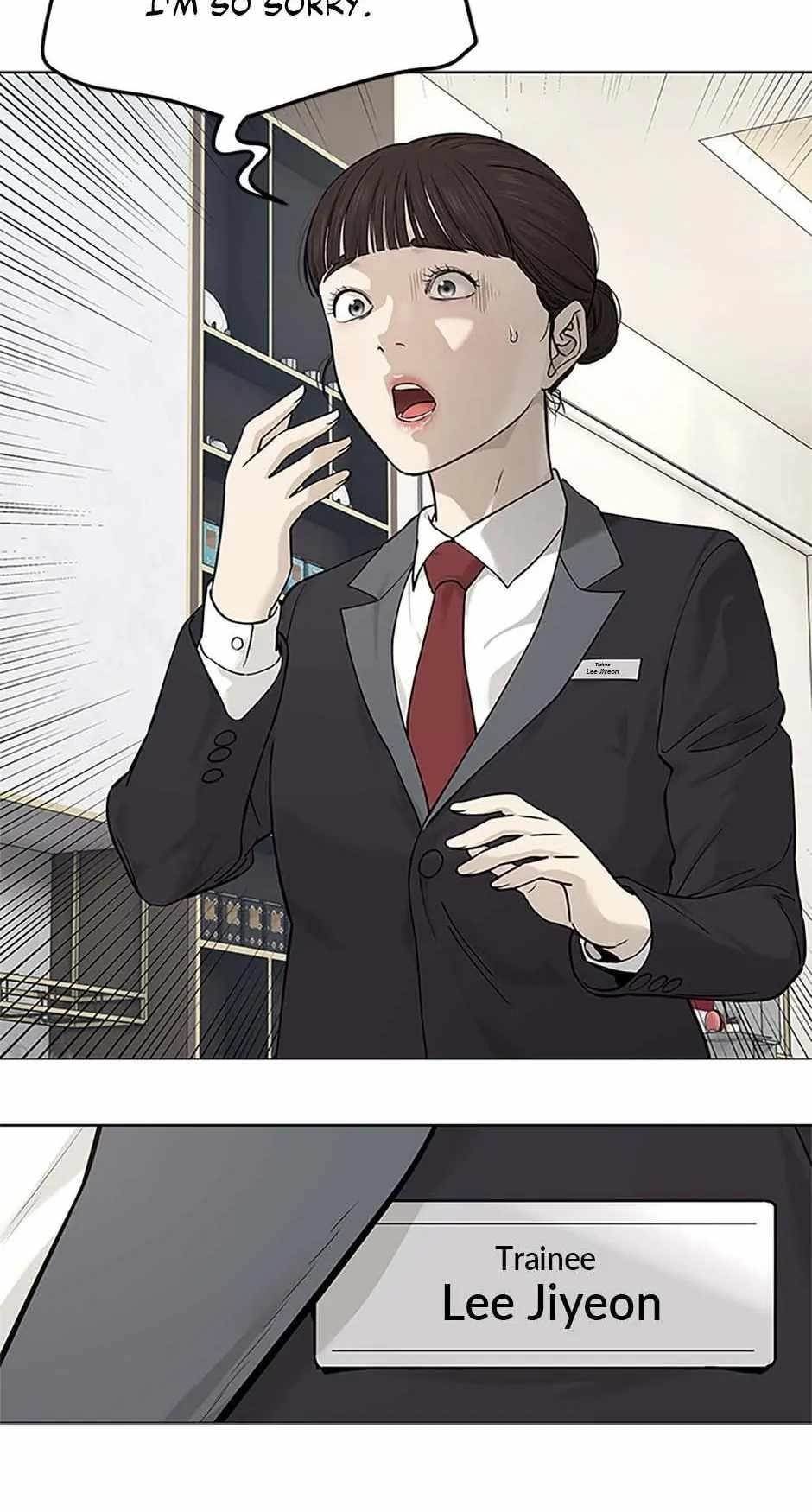 God of Blackfield Chapter 180 - Page 69 in English