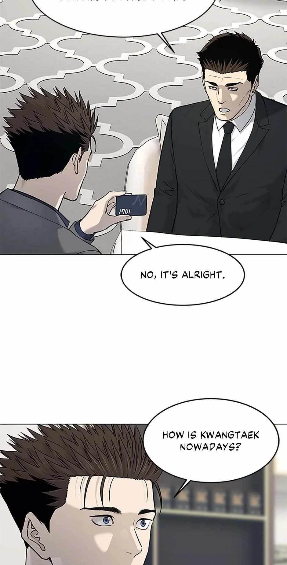 God of Blackfield Chapter 181 - Page 20 in English