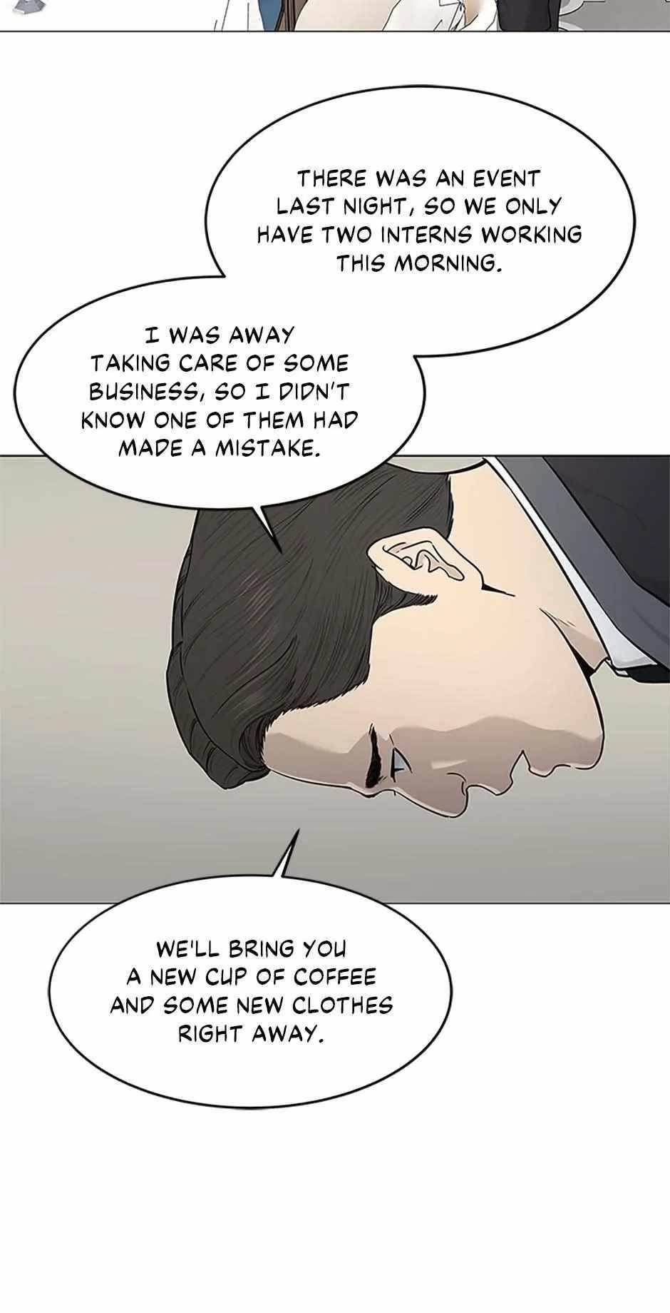 God of Blackfield Chapter 181 - Page 5 in English