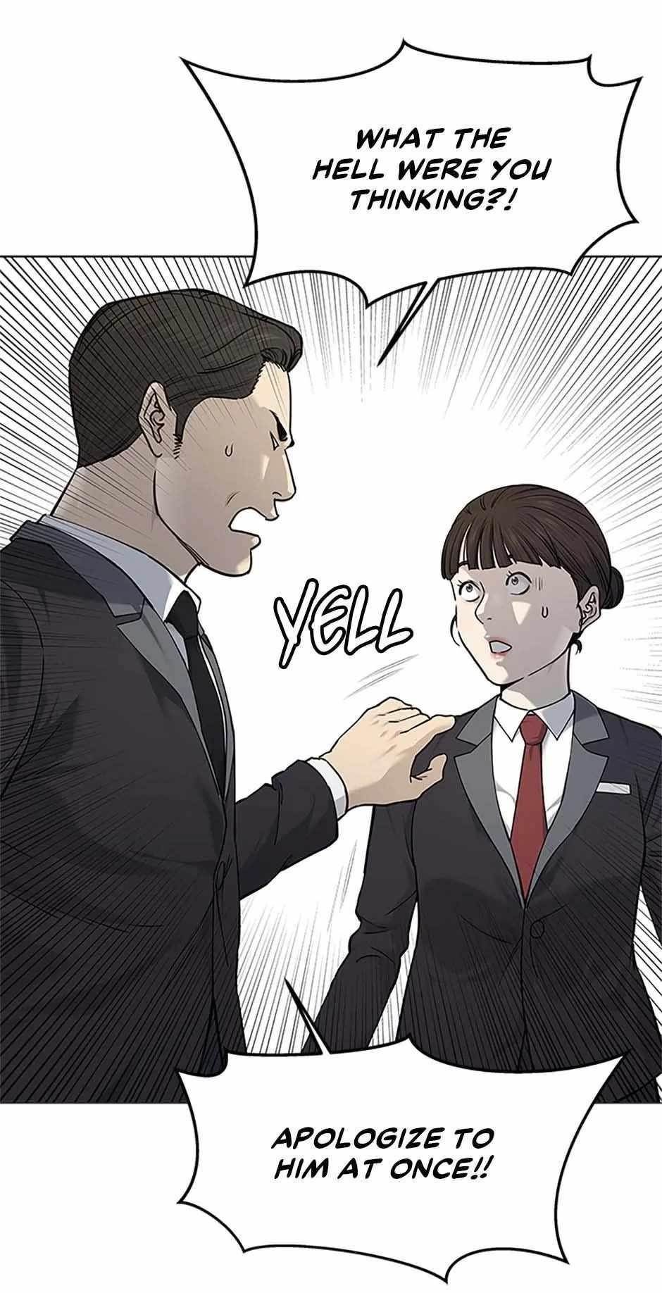 God of Blackfield Chapter 181 - Page 6 in English