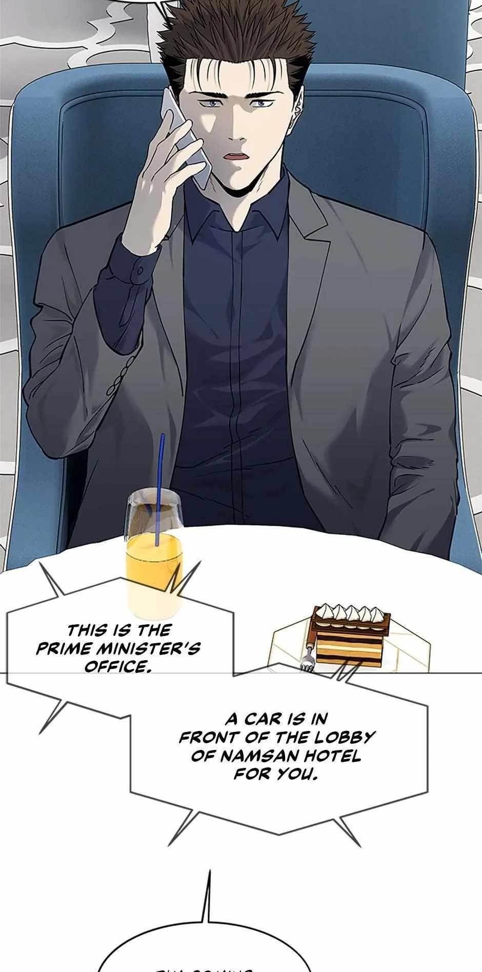 God of Blackfield Chapter 182 - Page 16 in English