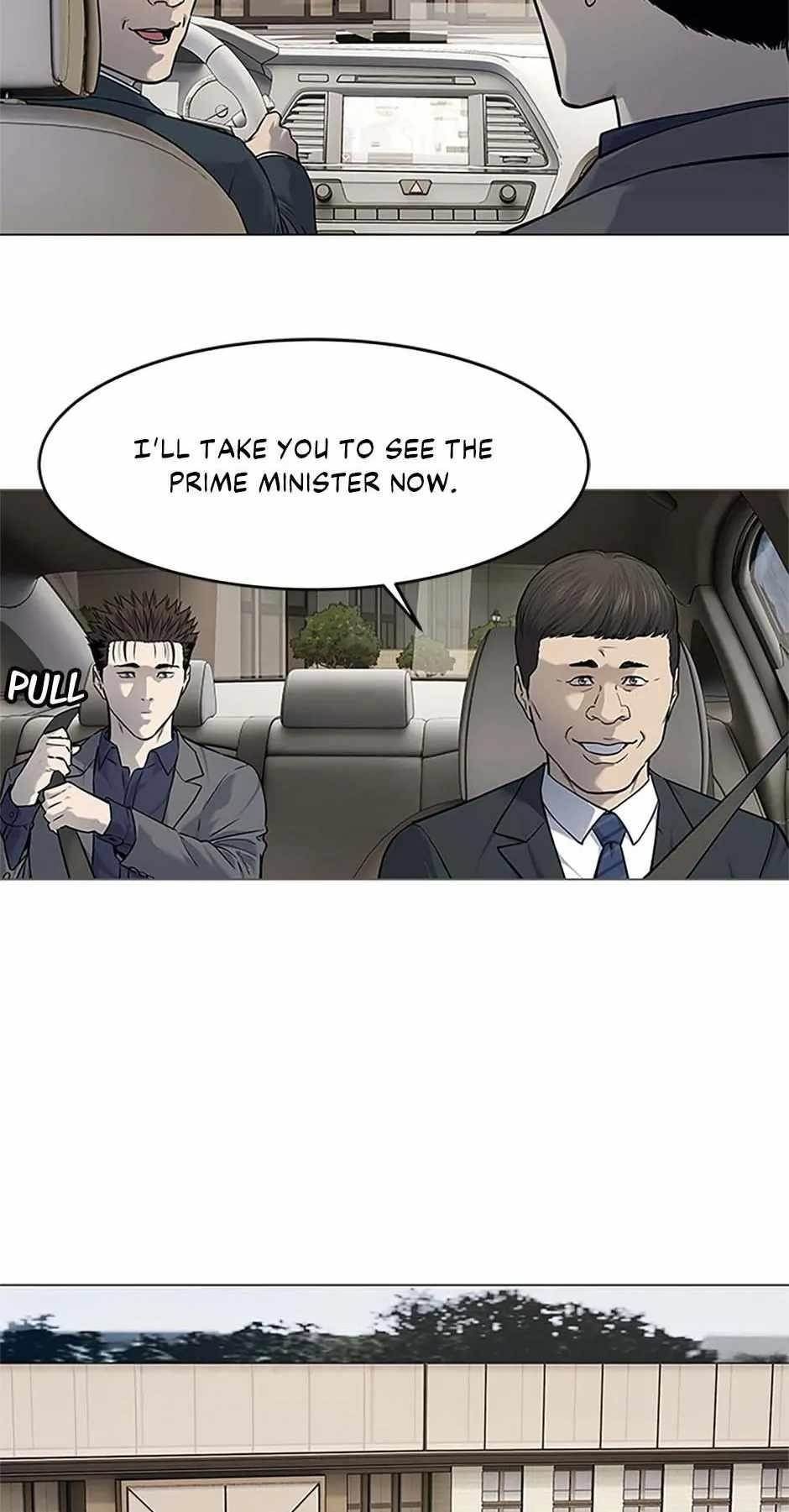 God of Blackfield Chapter 182 - Page 21 in English