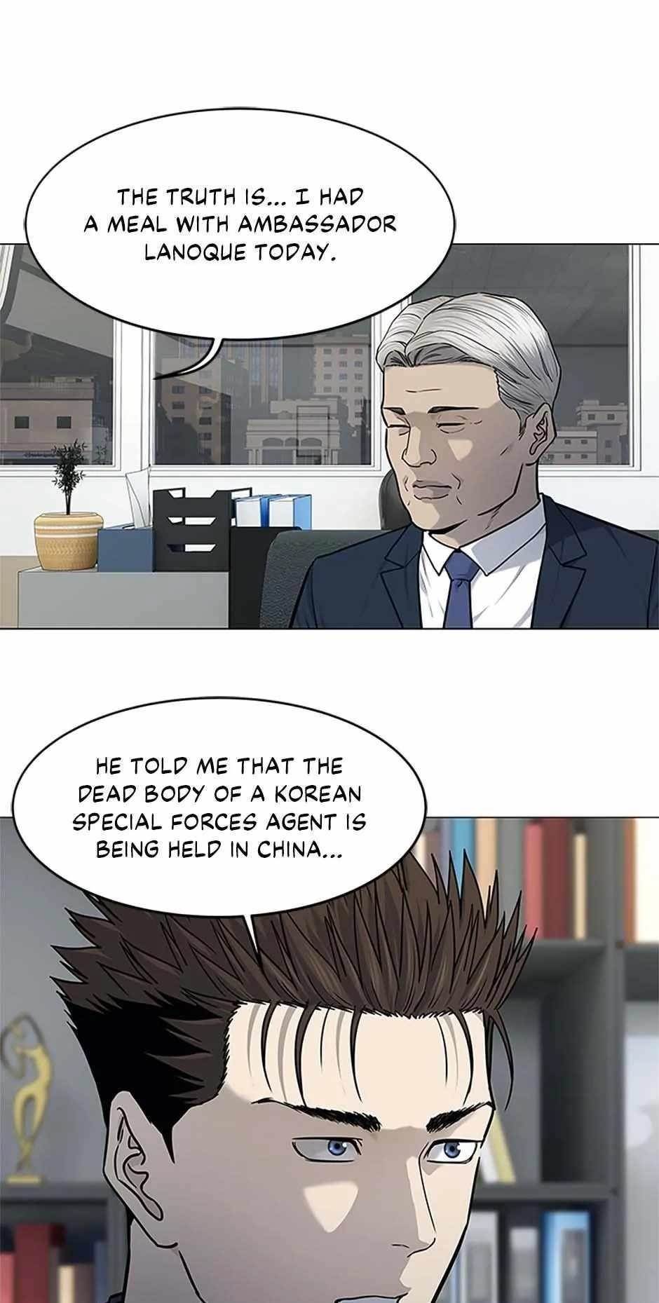 God of Blackfield Chapter 182 - Page 34 in English