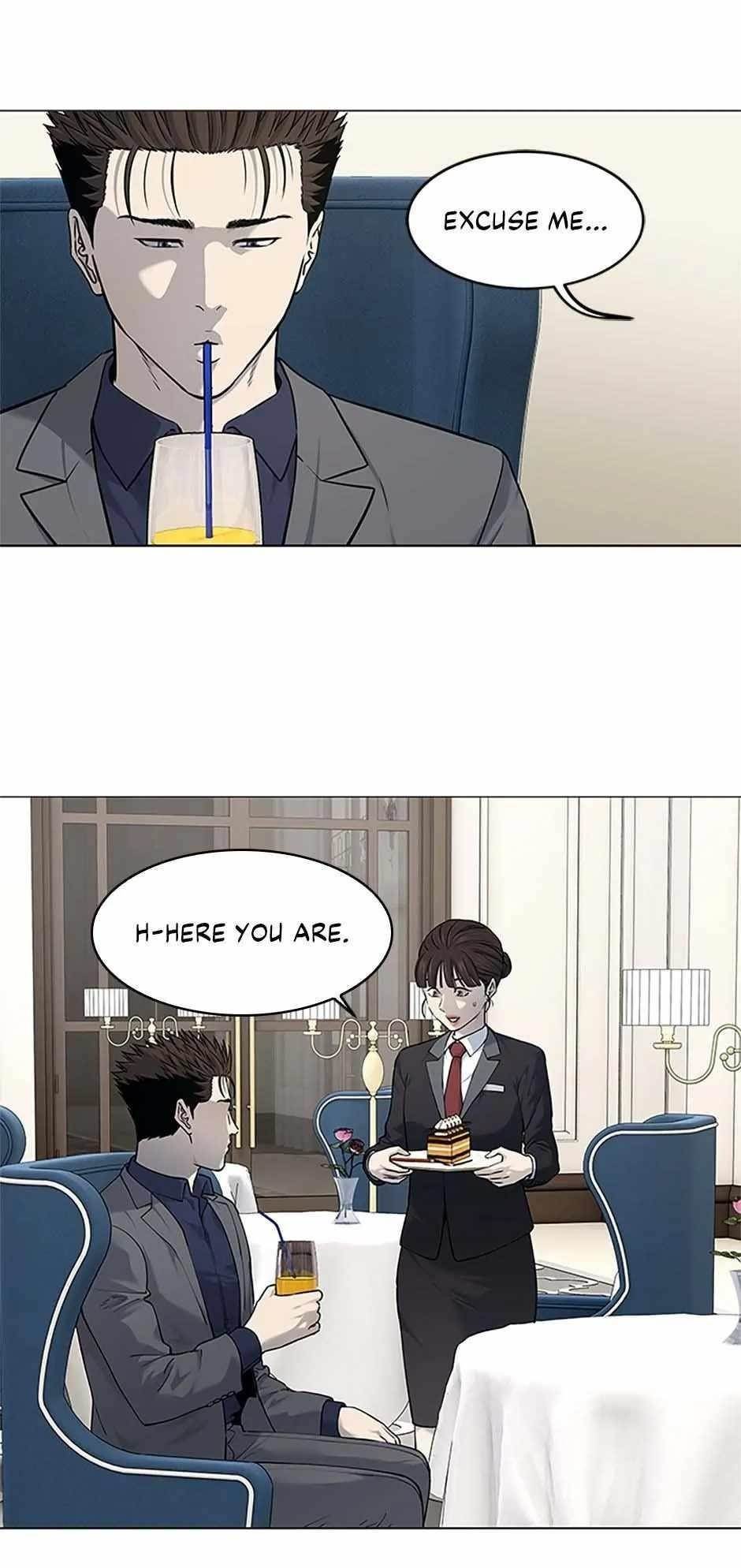 God of Blackfield Chapter 182 - Page 6 in English