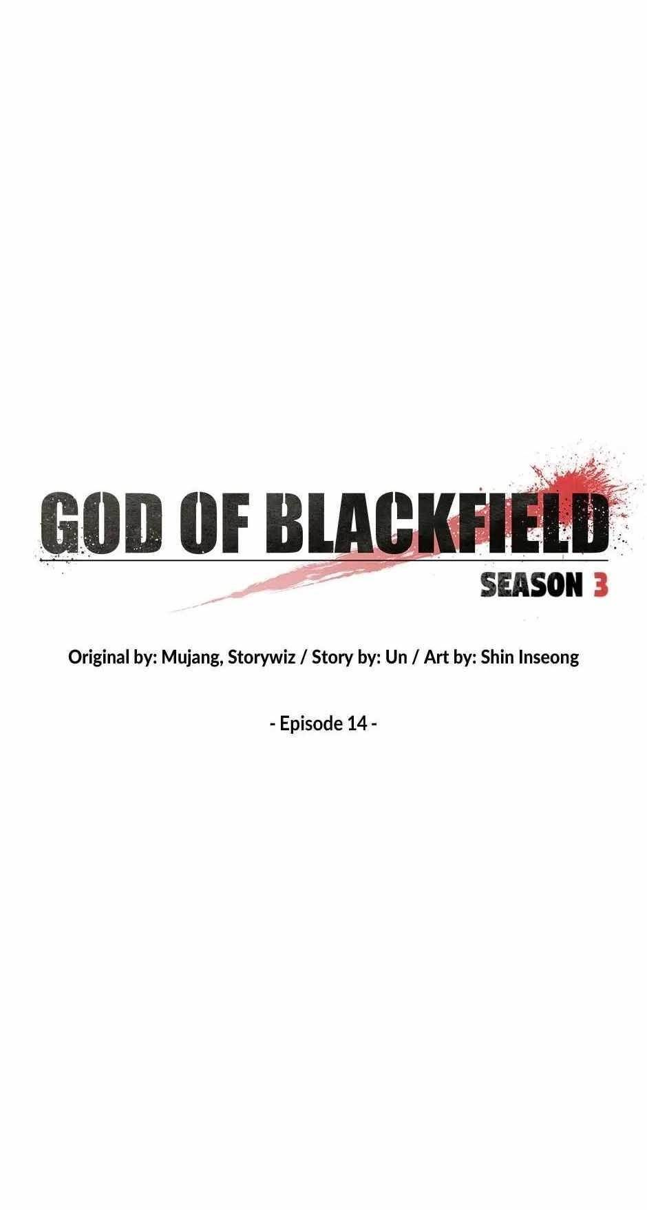 God of Blackfield Chapter 183 - Page 3 in English