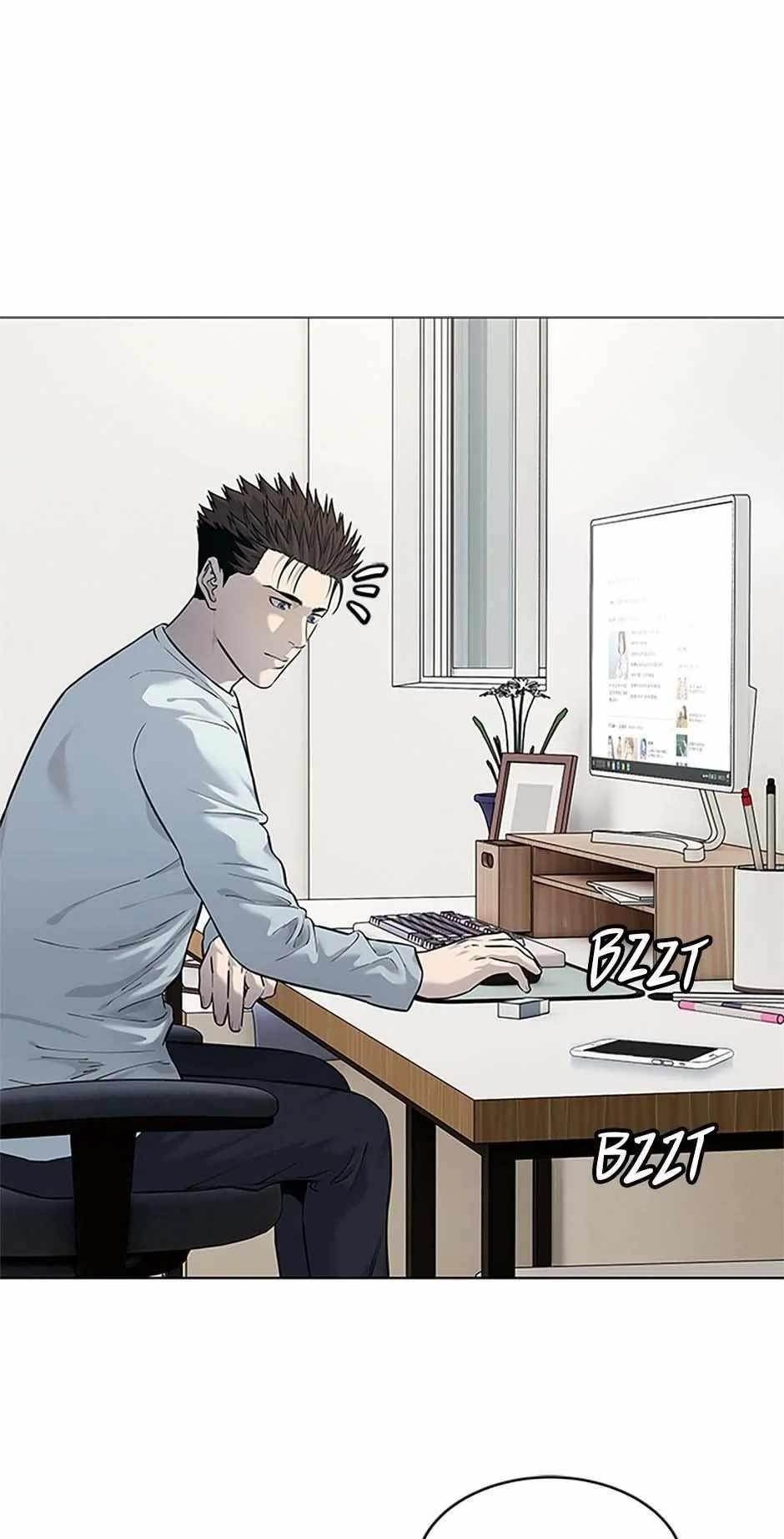 God of Blackfield Chapter 183 - Page 32 in English