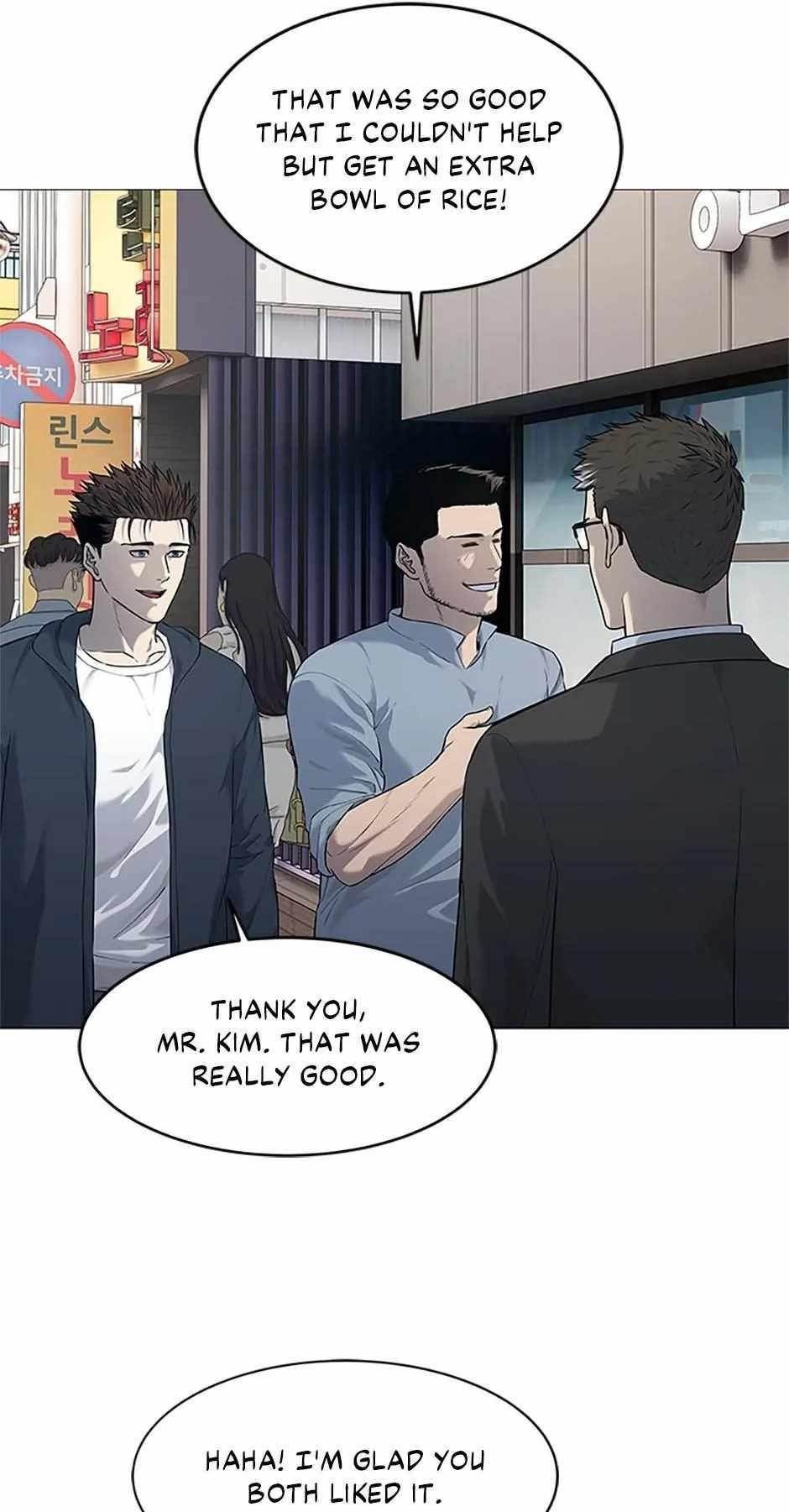 God of Blackfield Chapter 184 - Page 18 in English