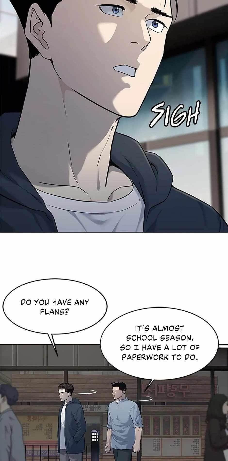 God of Blackfield Chapter 184 - Page 23 in English