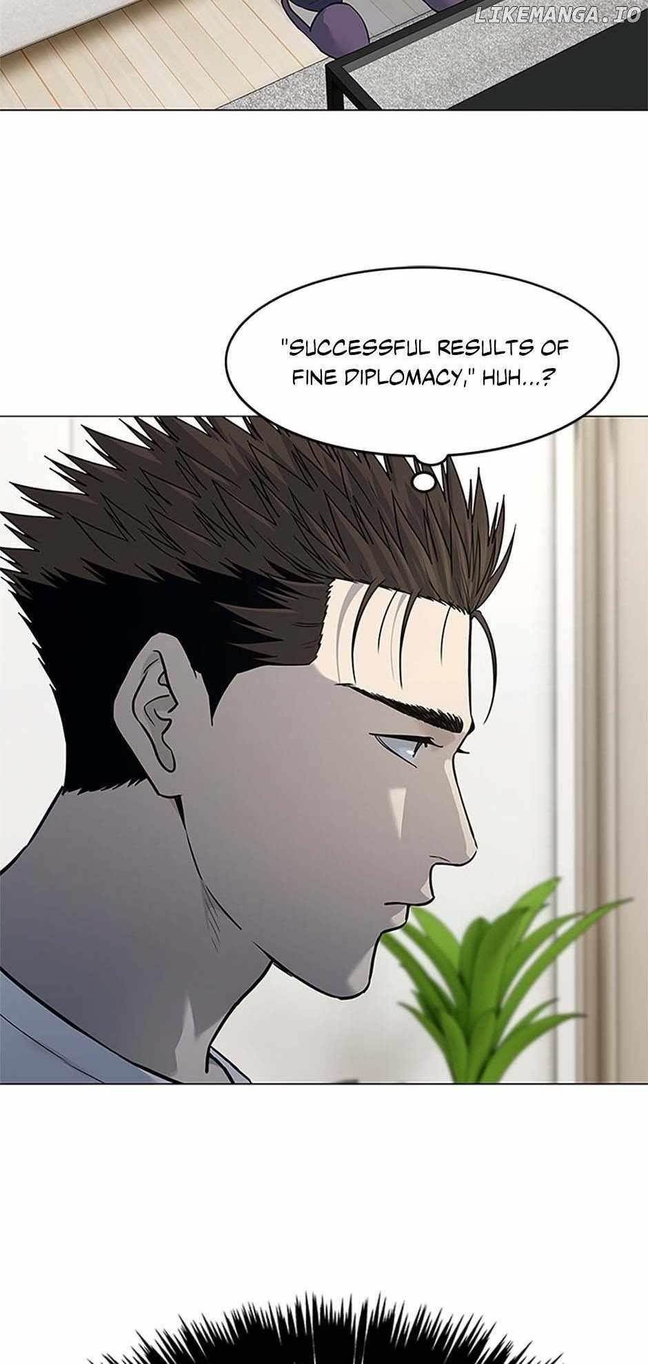 God of Blackfield Chapter 185 - Page 23 in English