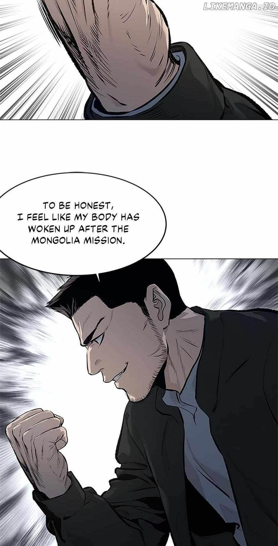 God of Blackfield Chapter 185 - Page 7 in English