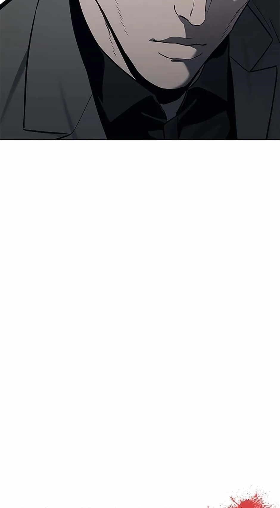 God of Blackfield Chapter 190 - Page 3 in English