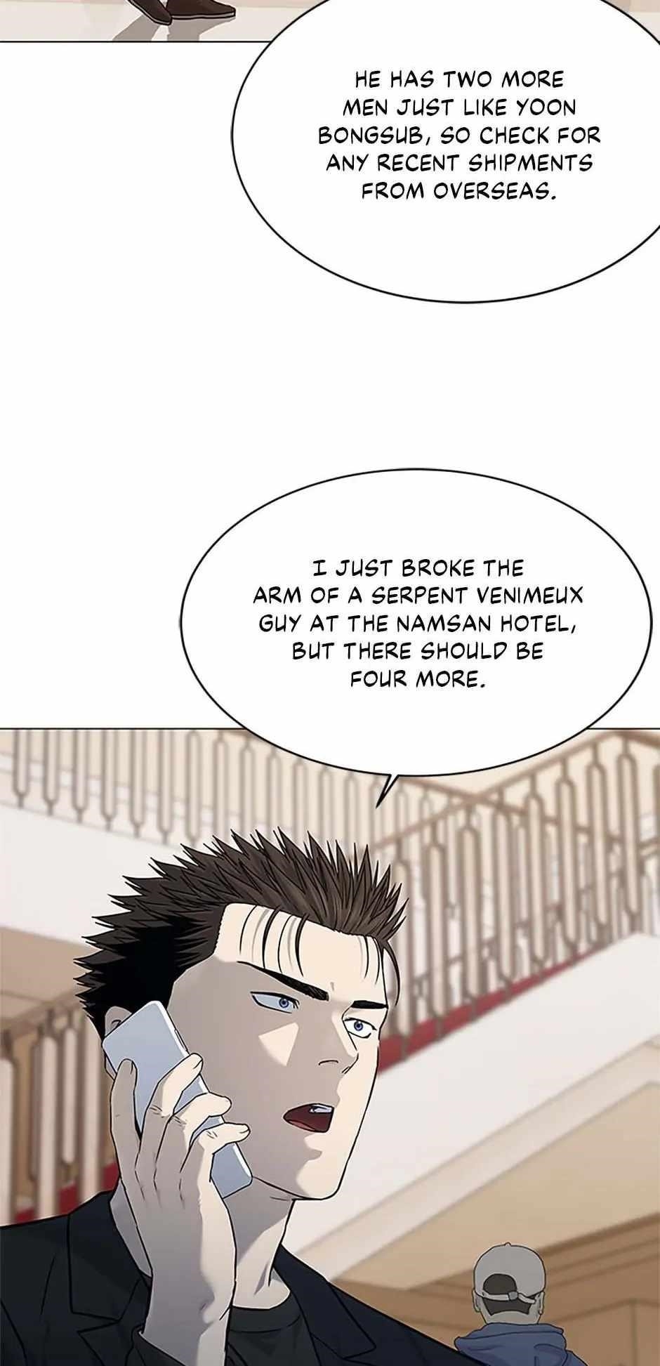 God of Blackfield Chapter 190 - Page 71 in English