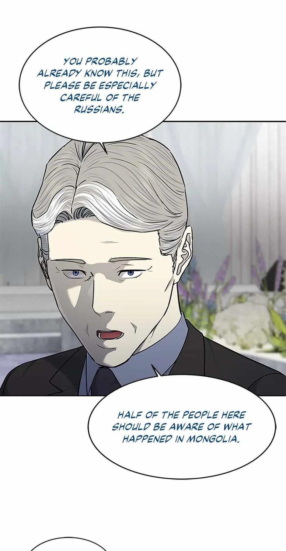 God of Blackfield Chapter 194 - Page 34 in English