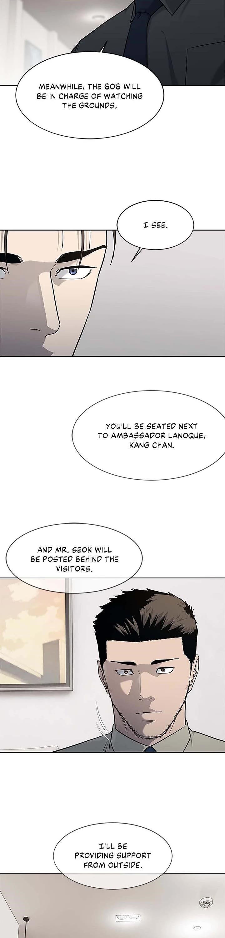 God of Blackfield Chapter 198 - Page 13 in English