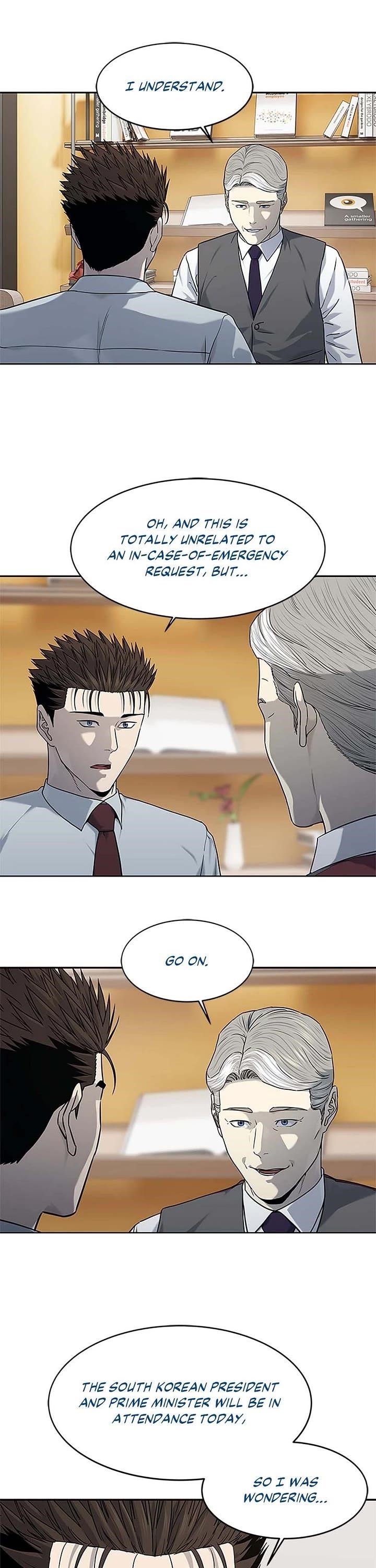 God of Blackfield Chapter 198 - Page 22 in English