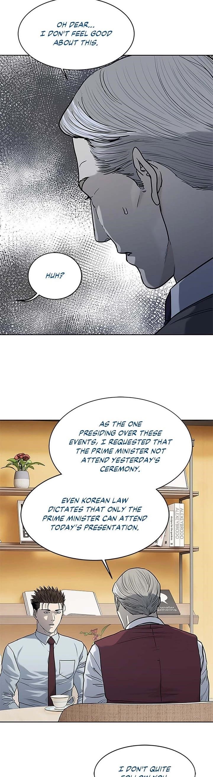 God of Blackfield Chapter 198 - Page 24 in English