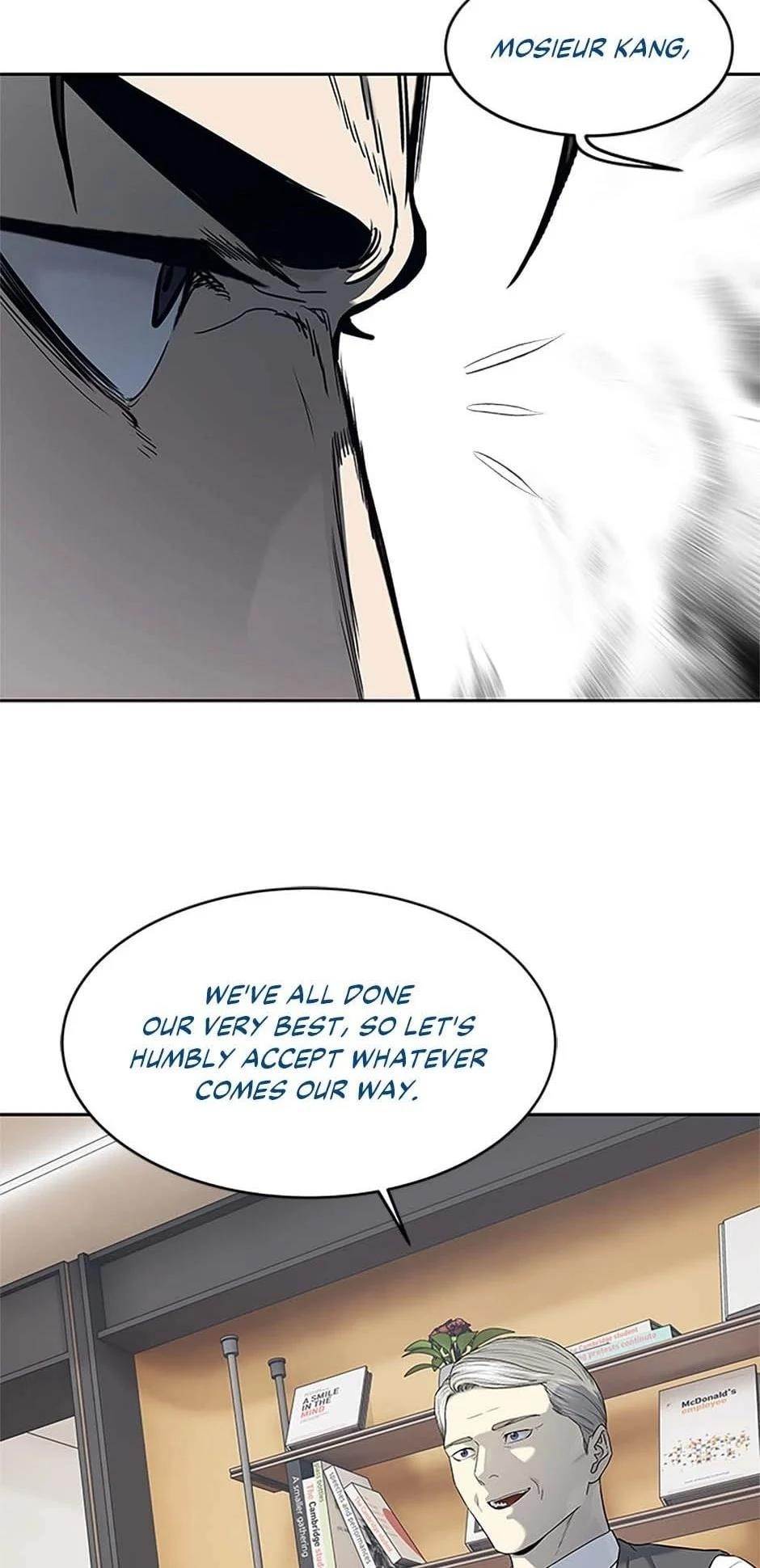 God of Blackfield Chapter 199 - Page 20 in English