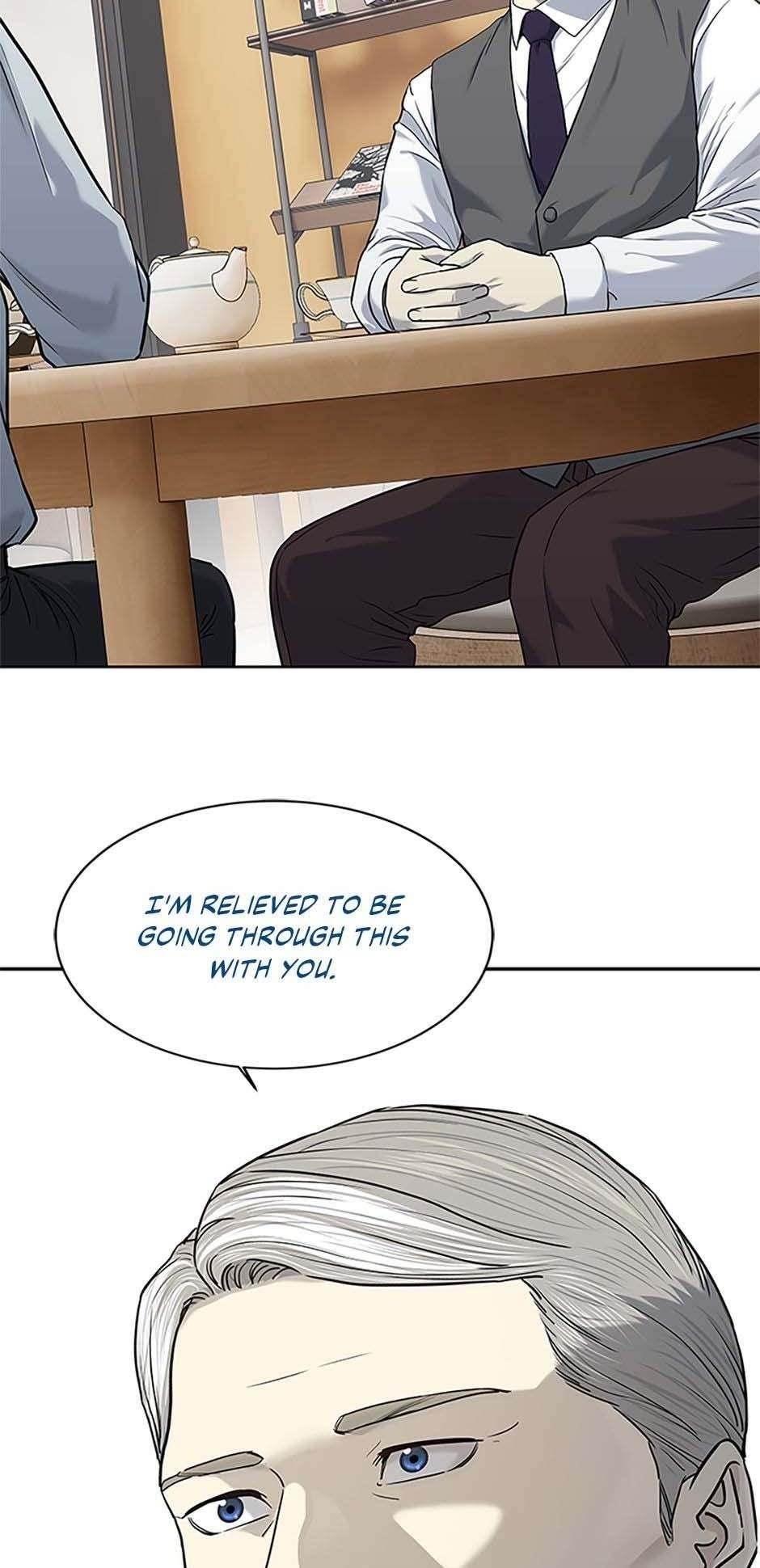 God of Blackfield Chapter 199 - Page 21 in English