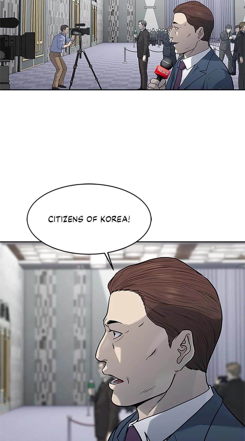 God of Blackfield Chapter 199 - Page 43 in English