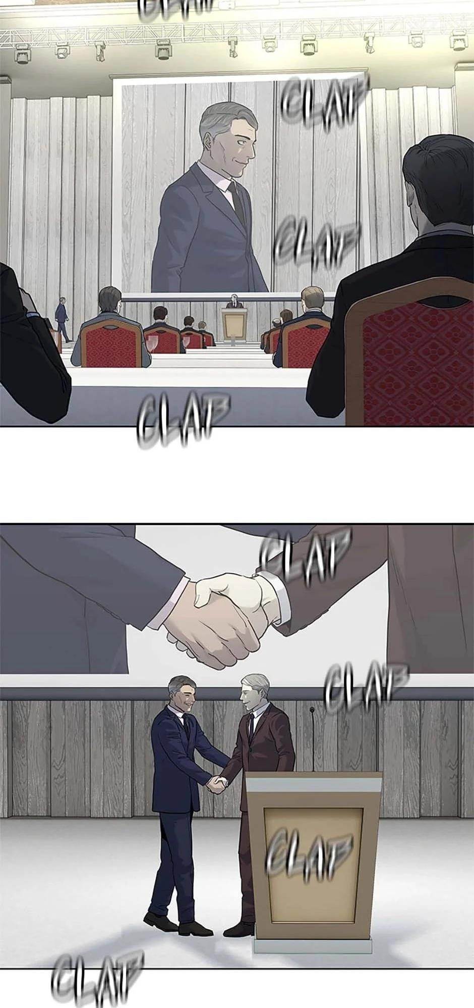 God of Blackfield Chapter 199 - Page 89 in English