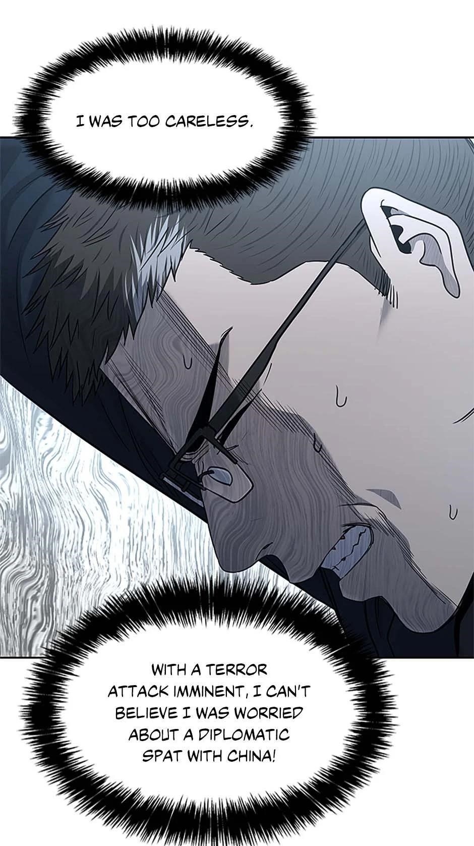 God of Blackfield Chapter 201 - Page 11 in English