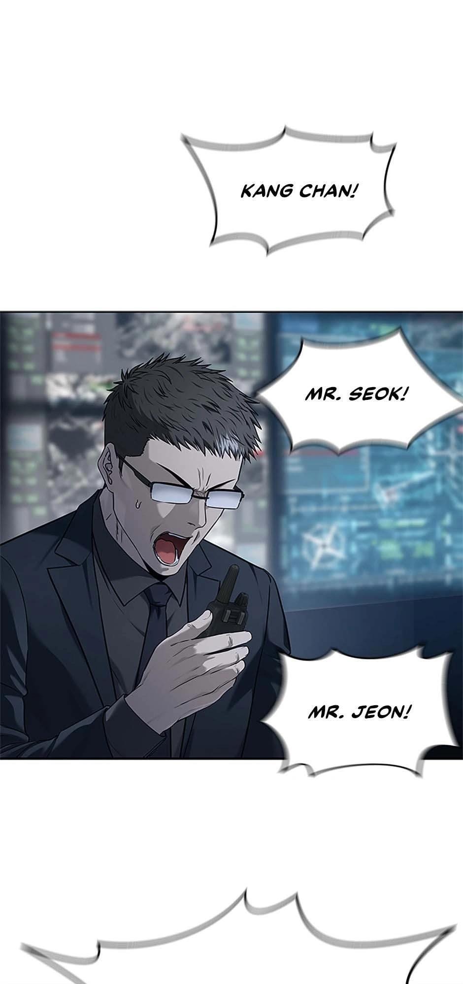 God of Blackfield Chapter 201 - Page 6 in English