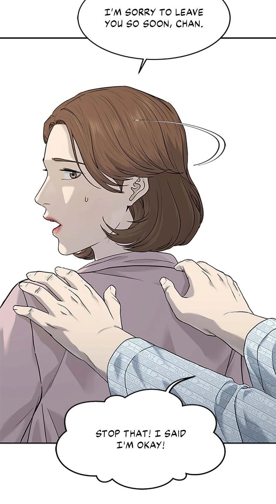 God of Blackfield Chapter 202 - Page 11 in English