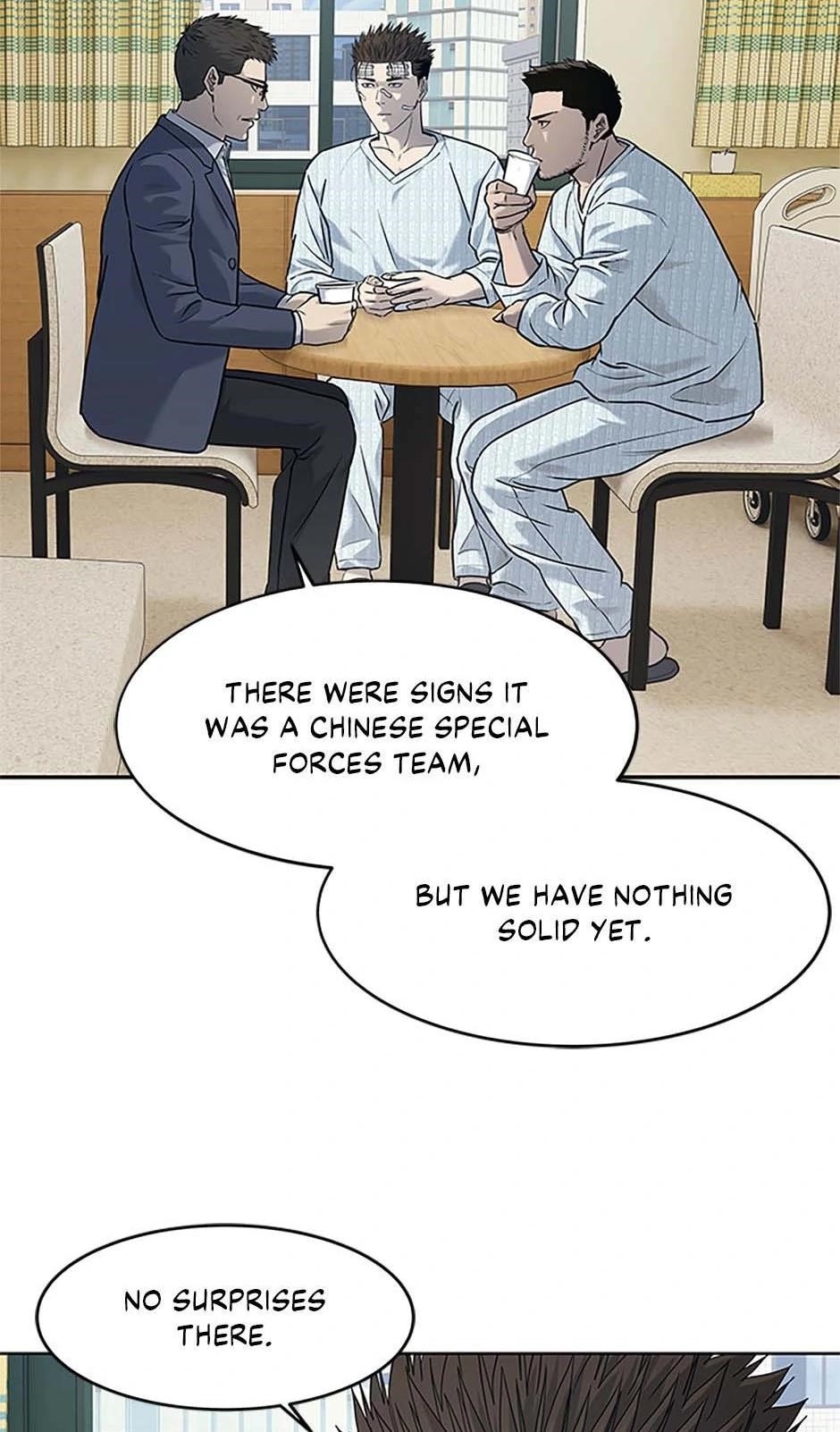God of Blackfield Chapter 202 - Page 17 in English