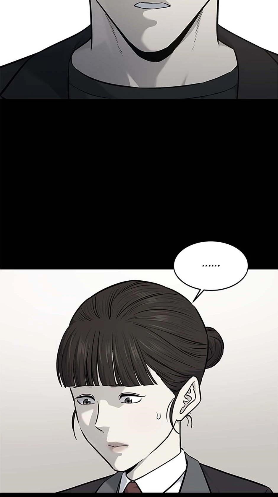 God of Blackfield Chapter 202 - Page 27 in English