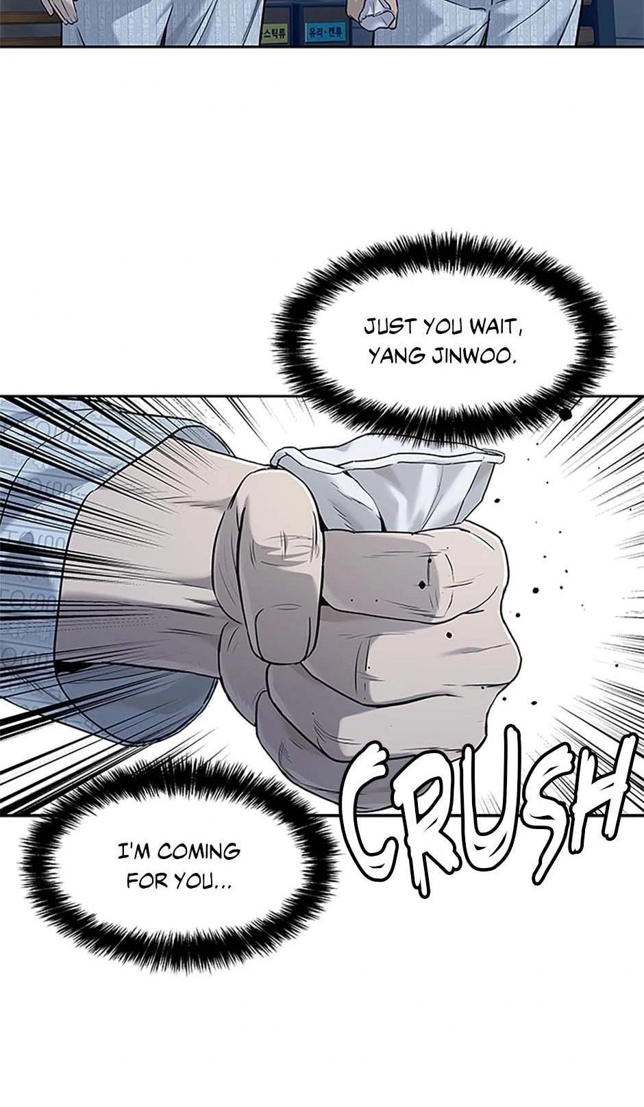 God of Blackfield Chapter 202 - Page 5 in English
