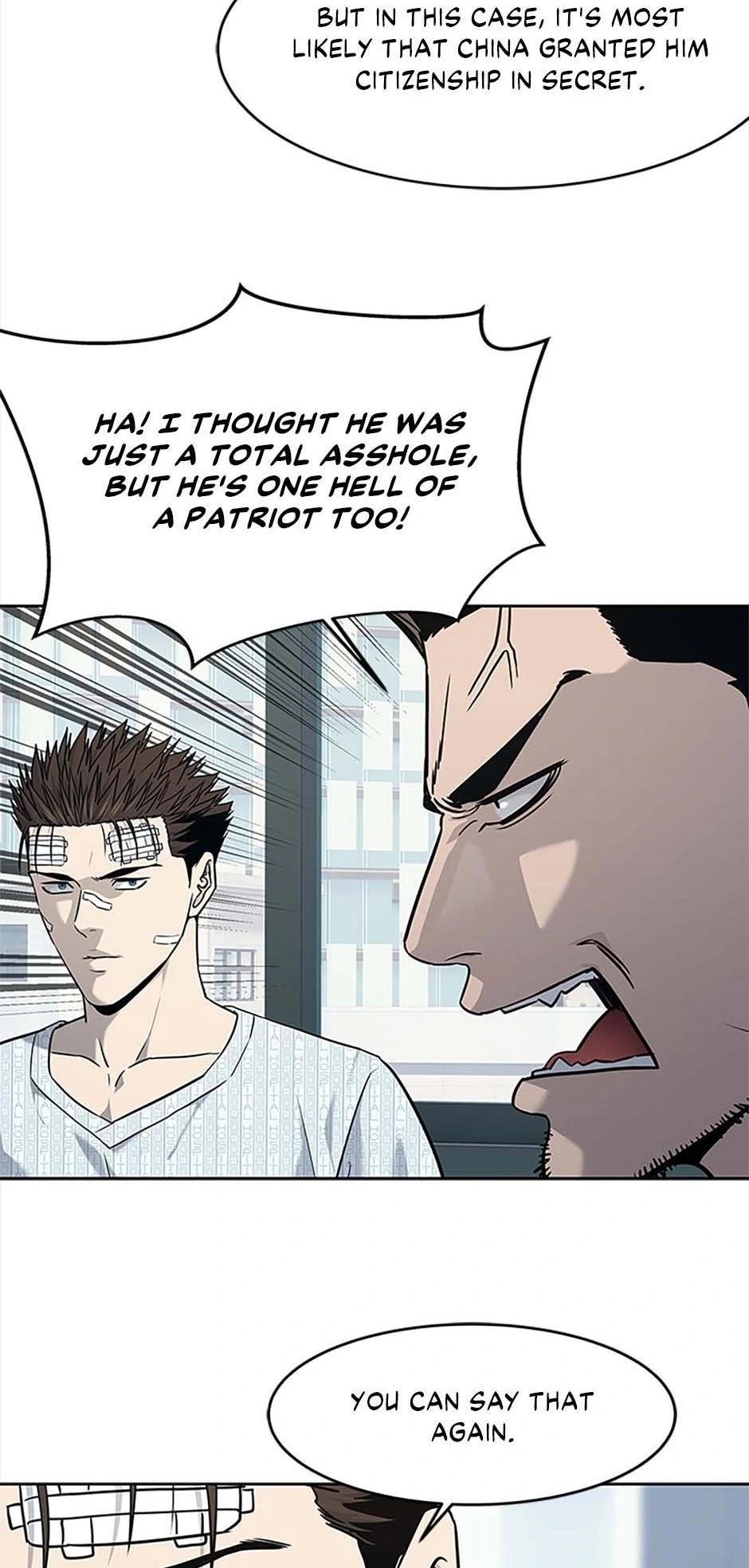 God of Blackfield Chapter 202 - Page 51 in English
