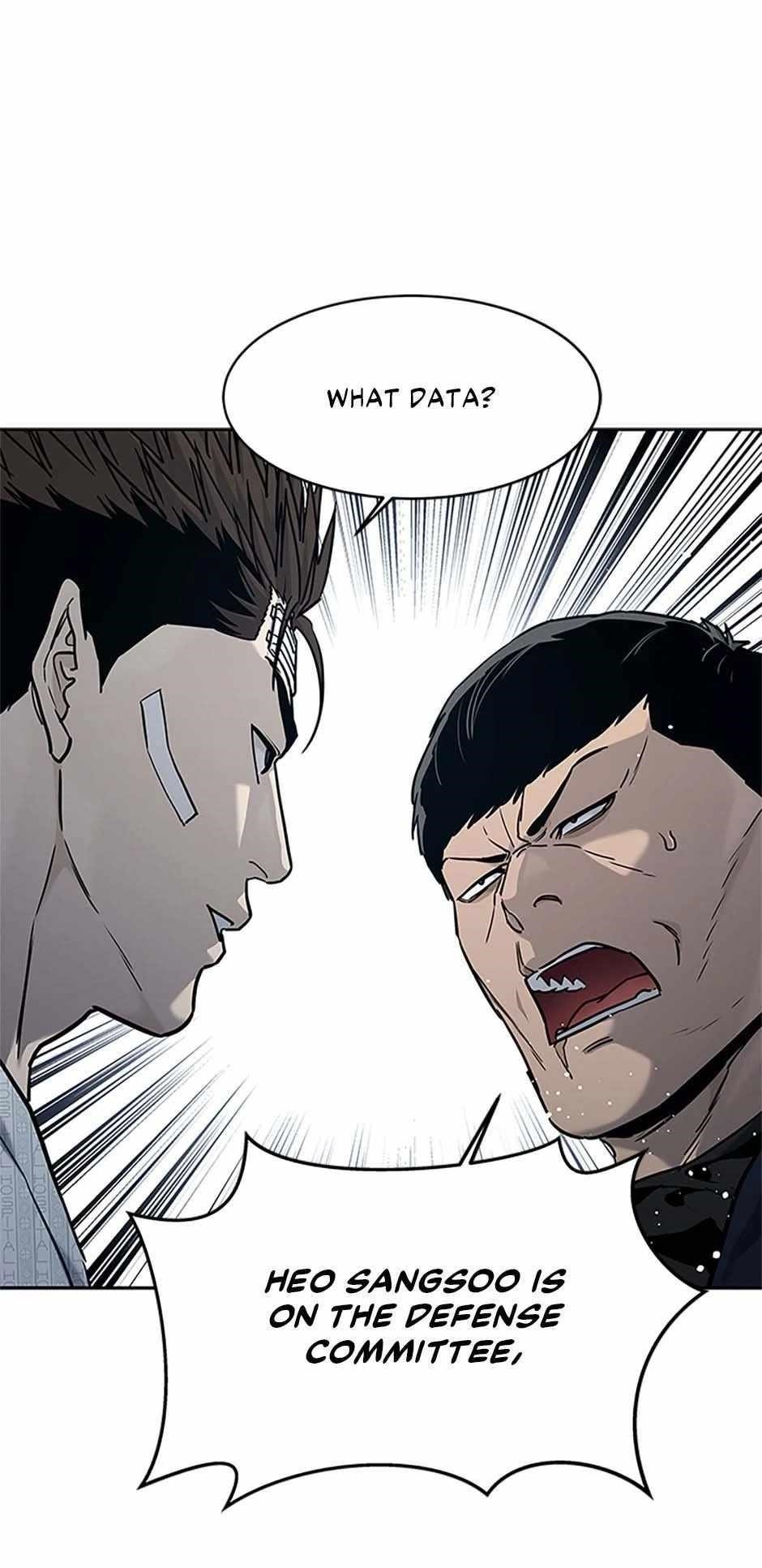 God of Blackfield Chapter 203 - Page 18 in English