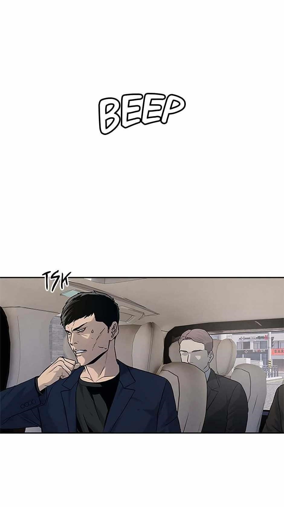 God of Blackfield Chapter 203 - Page 34 in English