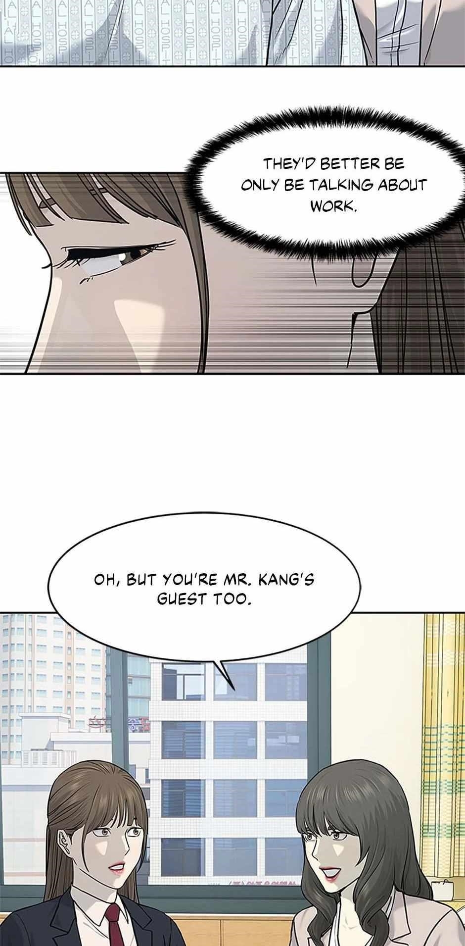 God of Blackfield Chapter 204 - Page 22 in English