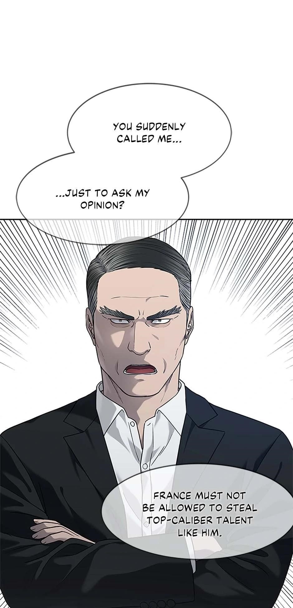 God of Blackfield Chapter 205 - Page 17 in English