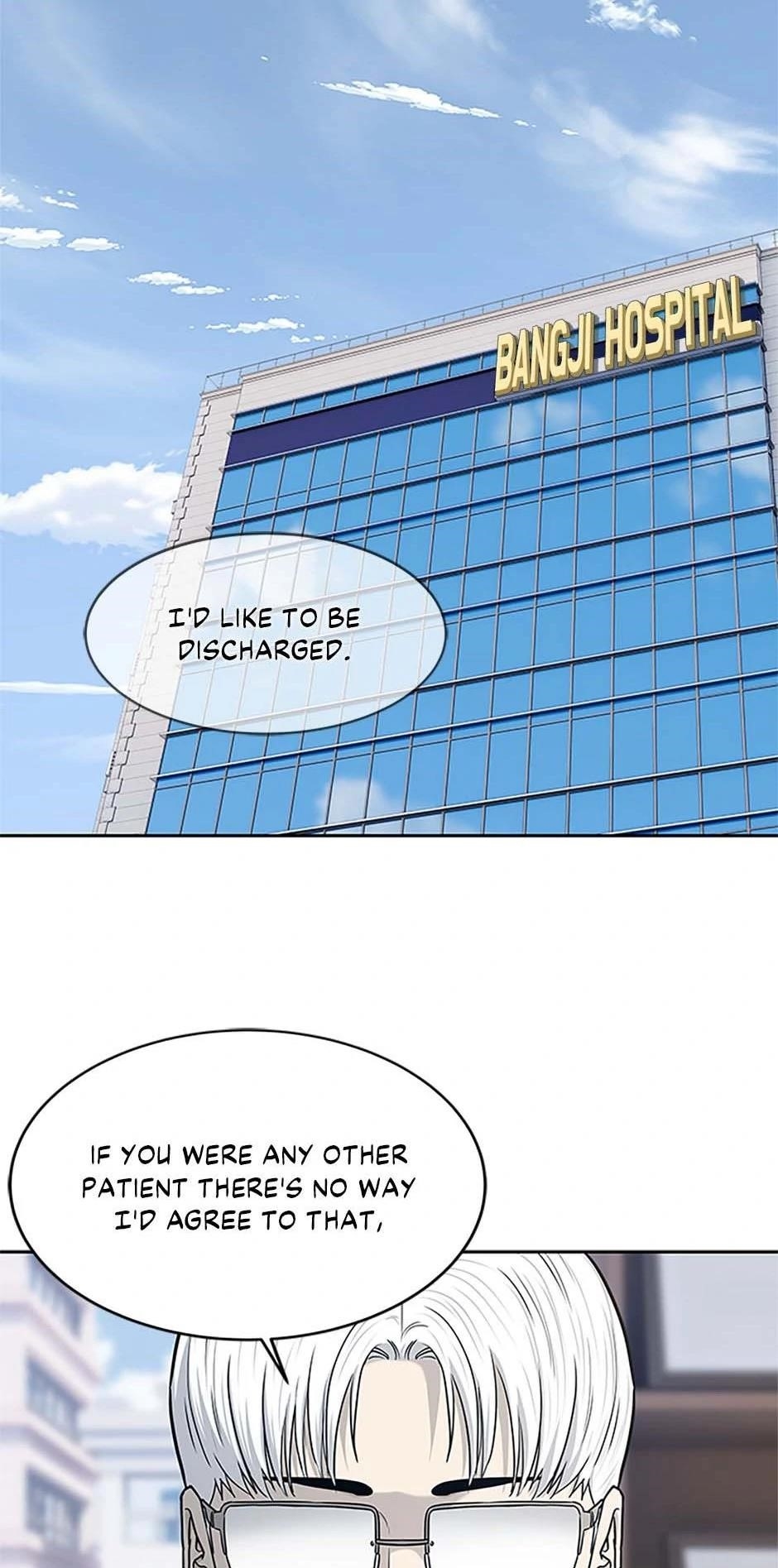 God of Blackfield Chapter 205 - Page 23 in English