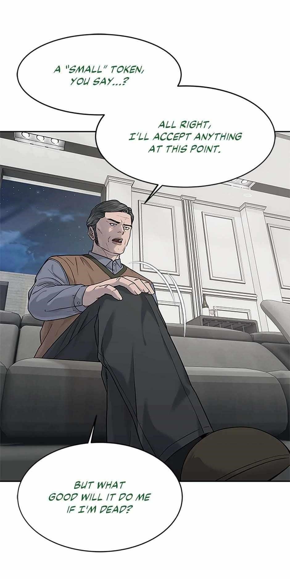 God of Blackfield Chapter 206 - Page 16 in English