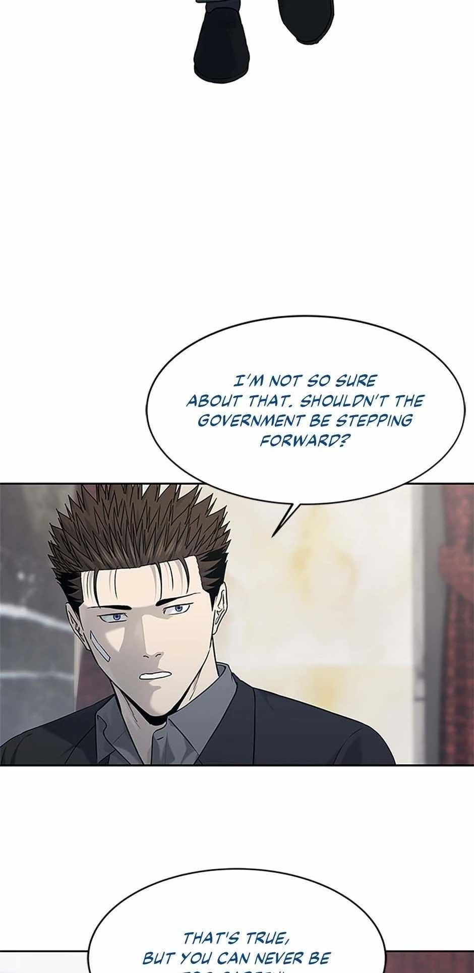 God of Blackfield Chapter 206 - Page 3 in English