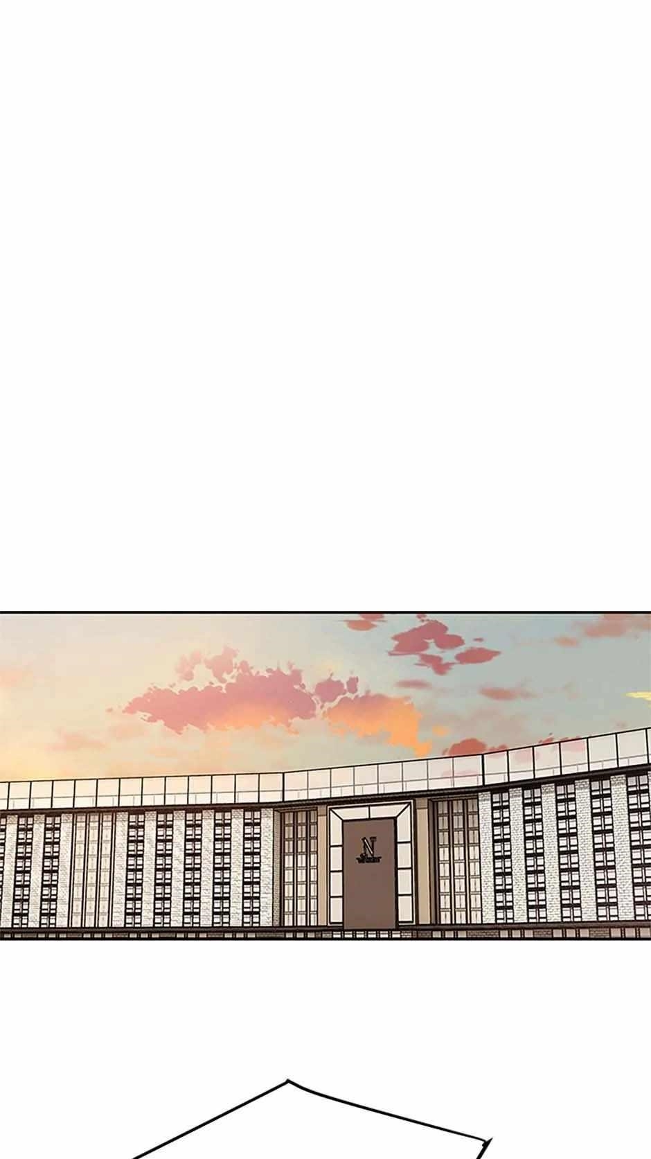God of Blackfield Chapter 206 - Page 31 in English