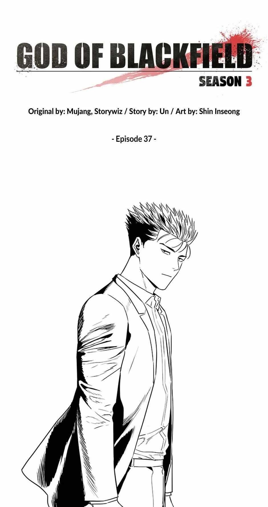 God of Blackfield Chapter 206 - Page 9 in English