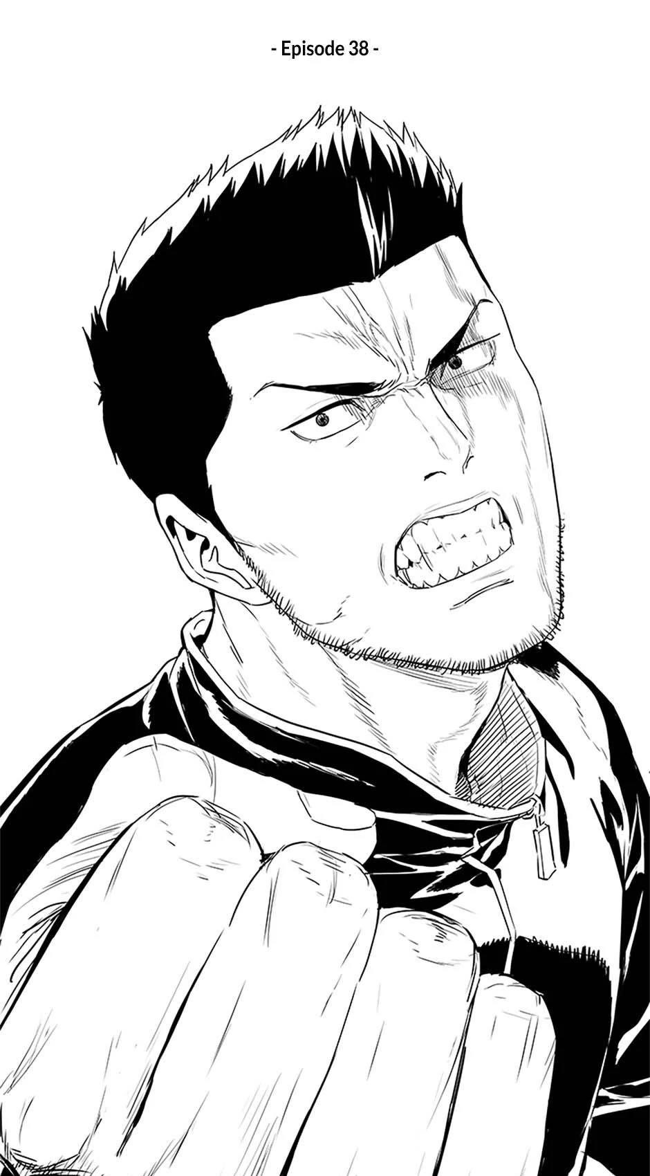 God of Blackfield Chapter 207 - Page 3 in English