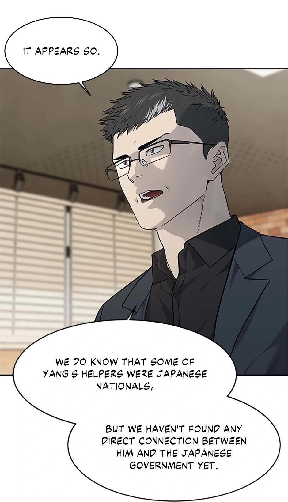 God of Blackfield Chapter 207 - Page 52 in English