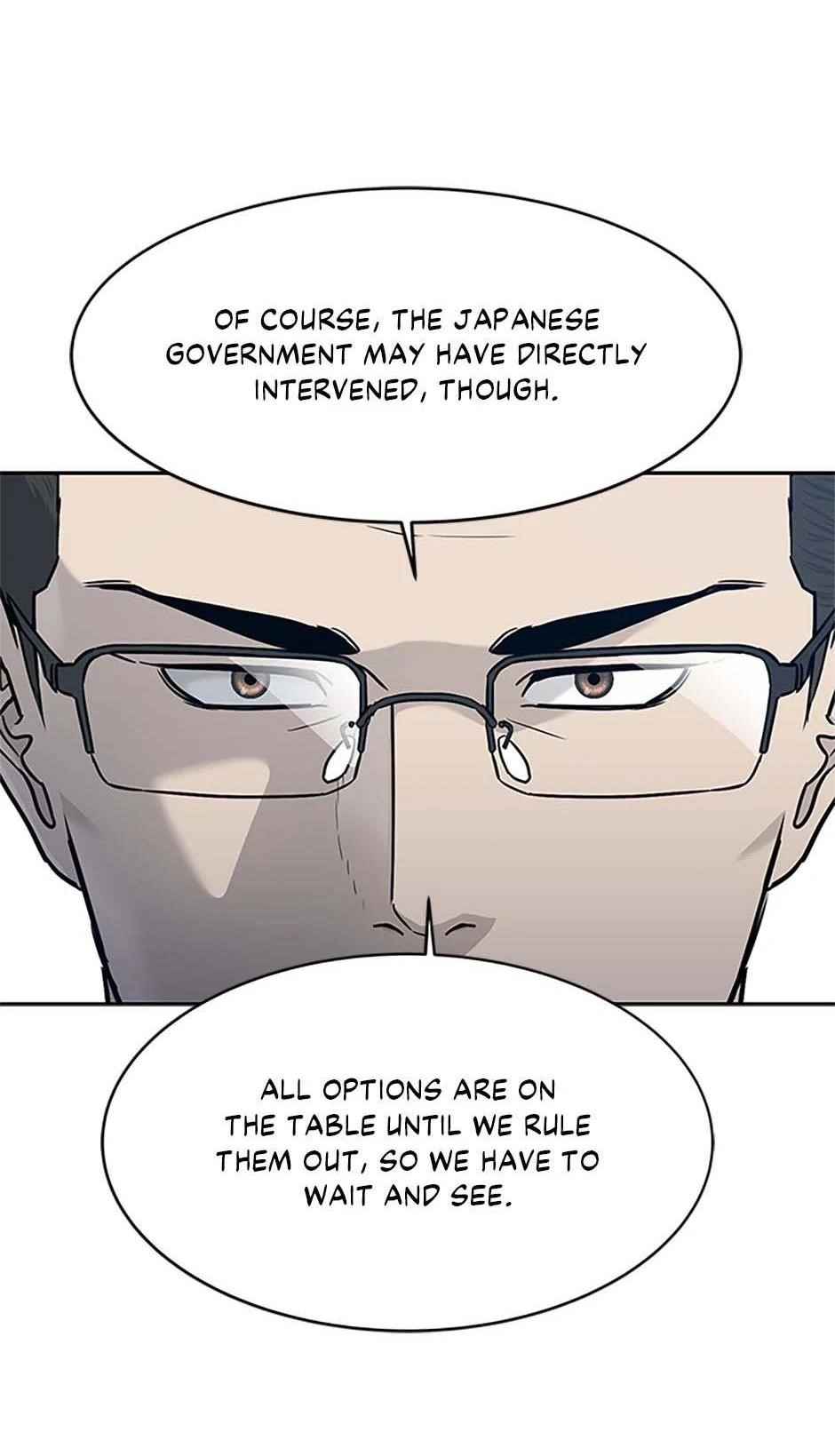 God of Blackfield Chapter 207 - Page 56 in English