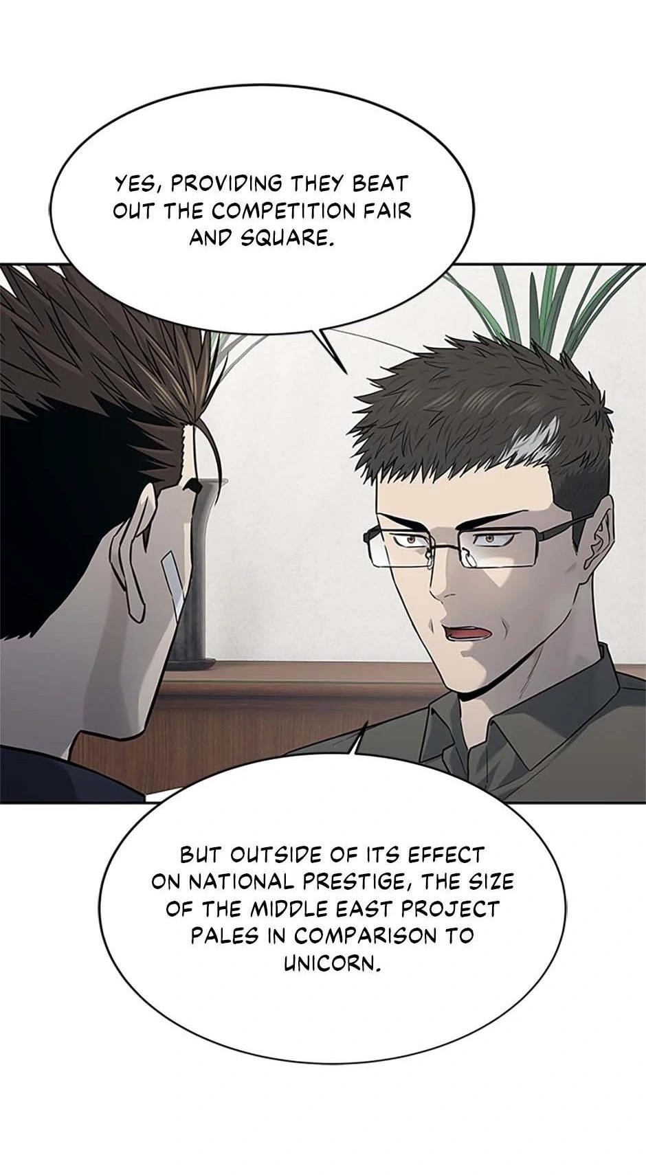 God of Blackfield Chapter 208 - Page 17 in English